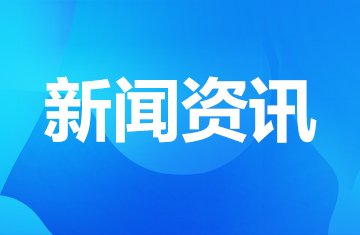 春城晚报报道：54岁老花患者获“新生”，一家四口同在艾维眼科医院成功摘镜