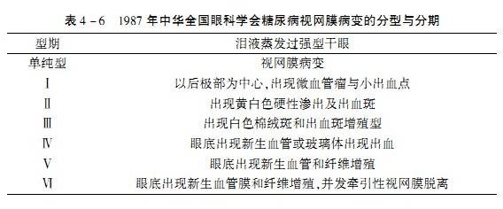 444444.jpg 444444.jpg