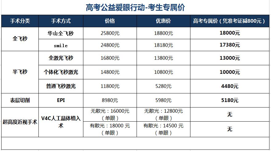 QQ图片20160713091631.jpg