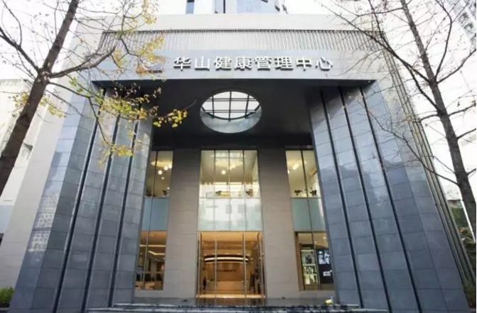 昆明眼科专家教你如何选择近视激光手术