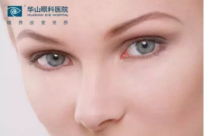 飞秒激光手术后能参加体育活动吗?