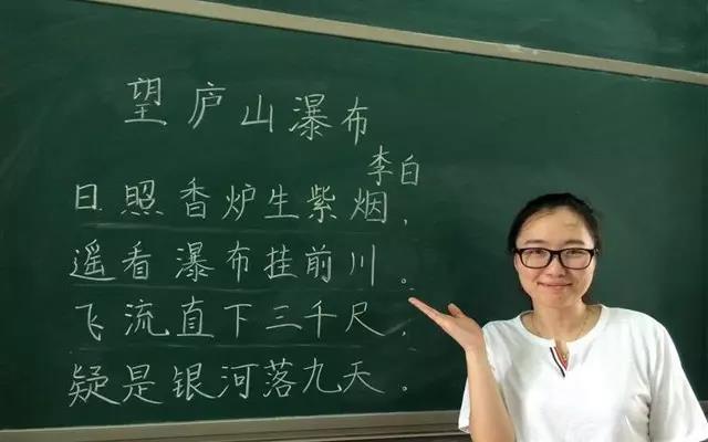 妈，再不配镜，我志愿只能报蓝翔了！！